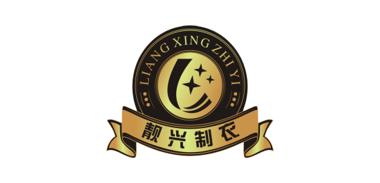 东莞休闲裤